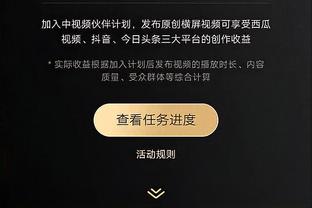 真的尽力了！凯恩22场德甲25球，超哈兰德成德甲历史最快25球球员